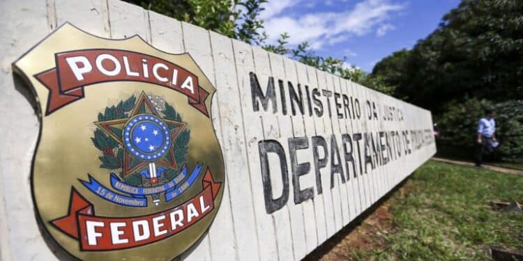 sede da polícia federal em brasília