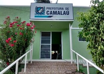 prefeituracamalau