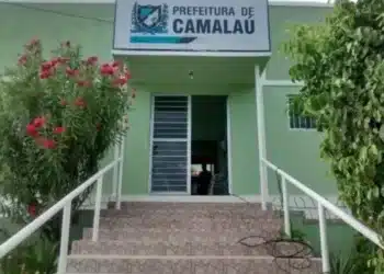prefeitura de camalau e alvo de auditoria por fest0021201200202507281926 8